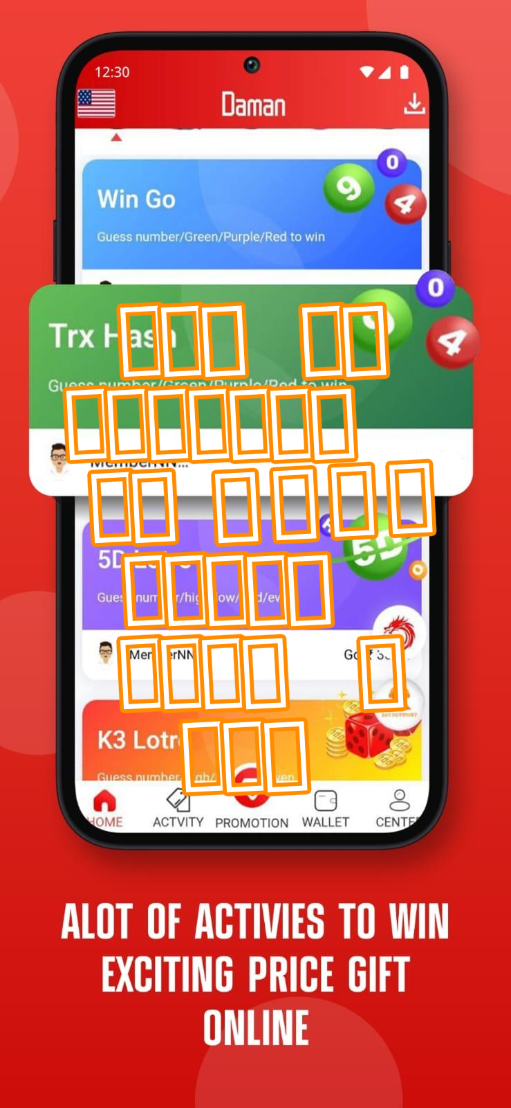 how to respond to 🥰 emoji from a guy Screenshots