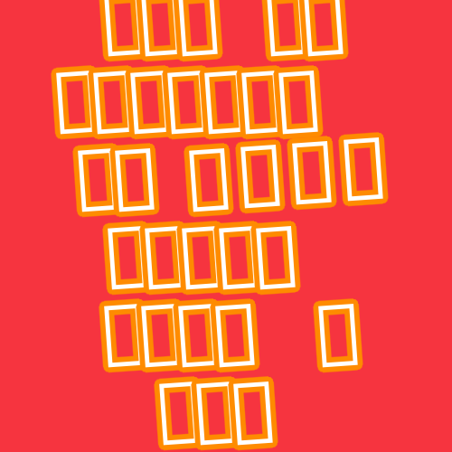 how to respond to 🥰 emoji from a guy